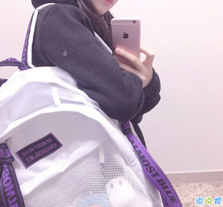 很有內(nèi)涵的搞笑說(shuō)說(shuō)圖片最新版 有意思的內(nèi)涵段子說(shuō)說(shuō)8