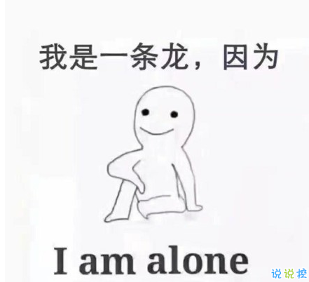 超好笑那些在四級(jí)中出現(xiàn)的搞笑的翻譯說(shuō)說(shuō)1