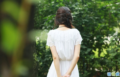 與愛(ài)情有關(guān)的微博說(shuō)說(shuō)精選：我不想因?yàn)閻?ài)情，而拒絕整個(gè)世界11