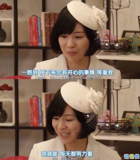 關(guān)于成長的經(jīng)典說說帶圖片：把期望降低，把依賴變少，你會過得很好14