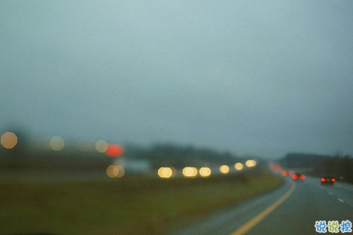 身不由已的無(wú)奈傷感說(shuō)說(shuō) 一句話吧表達(dá)傷感的心情說(shuō)說(shuō)2