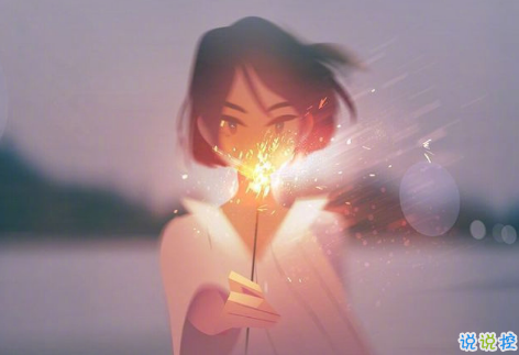 微博值得收藏的哲理說(shuō)說(shuō)帶圖 微博上很火的正能量說(shuō)說(shuō)圖片9