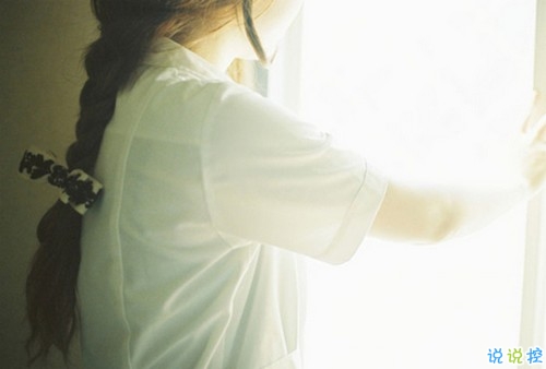 讓對(duì)方看到心碎的傷感句子發(fā)朋友圈 痛到撕心裂肺的傷感句子大全1