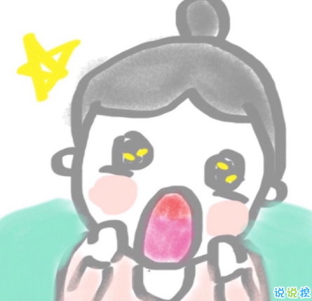 女生超甜的心情說說關于愛情帶圖片 很甜很撩的話適合發(fā)朋友圈配圖2