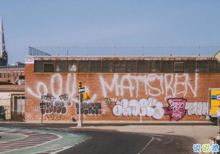 微信勵(lì)志早安語(yǔ)加圖片最新 朋友圈早安心語(yǔ)正能量配圖文字14