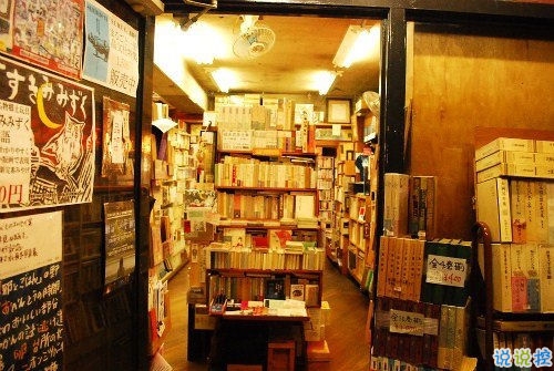 很特別的朋友圈個(gè)性說說帶圖片 讓人眼前一亮的說說精選8