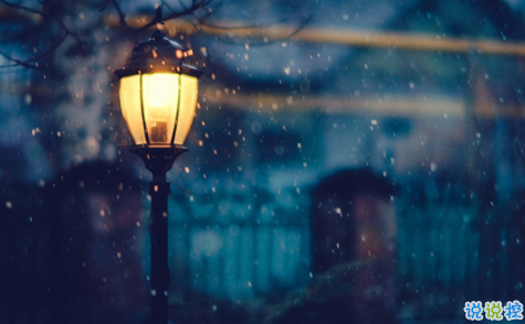 一個人孤獨的說說圖片 qq孤獨傷感說說配圖最新版14