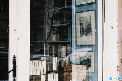 一句話暖人心的唯美愛情說說 超級(jí)好聽的微信情話合集帶圖片12