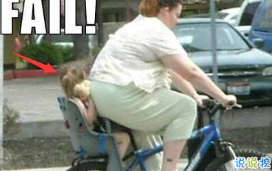 笑死人的搞笑說(shuō)說(shuō)超好玩：你以為有錢真的會(huì)快樂(lè)嗎5