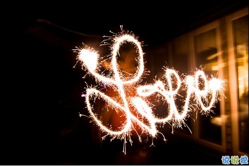 關于現實的人生感悟帶圖片 27條值得收藏和學習的經典說說大全1