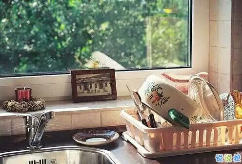 戀愛中的甜蜜溫暖小情緒說說帶圖片 跨越大半個地球與你相見8