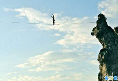 微博值得收藏的哲理說(shuō)說(shuō)帶圖 微博上很火的正能量說(shuō)說(shuō)圖片6