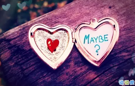 關(guān)于七夕的句子或一段話2018 唯美浪漫的七夕情人節(jié)句子1