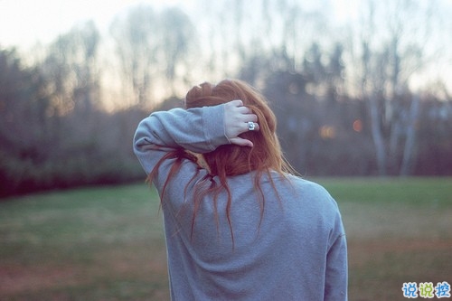 超拽霸氣酷炫的00后個性說說帶圖片 幸好山高水長我還能囂張10