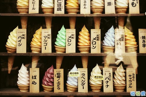 2019吃泡面說說適合發(fā)朋友圈 形容美食誘人的幽默句子大全1