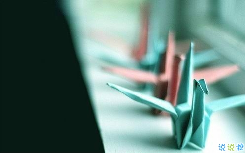 油膩膩的浪漫愛情說說帶圖片 唯美簡(jiǎn)單的一句話愛情表白2