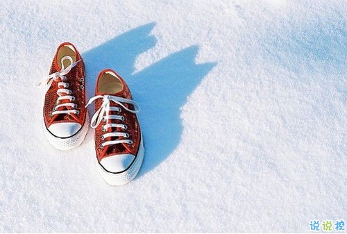 傷感說說經(jīng)典句子大全2019 既然可以擁抱就不要輕易放掉1