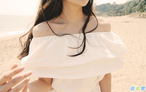 不敢再愛了的傷感說說帶圖片 愛情吃了虧的經(jīng)典傷感說說配圖10