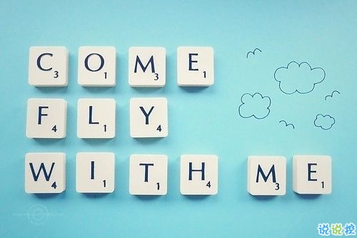 青春勵(lì)志經(jīng)典說(shuō)說(shuō)大全帶圖片 好聽(tīng)又特別有哲理的一些話10