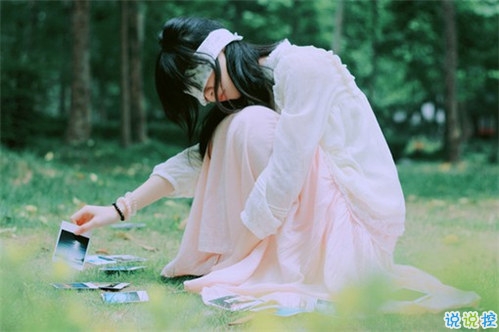 朋友圈用歌詞表達(dá)心情的傷感說說 歌曲表達(dá)傷感心情說說配圖2