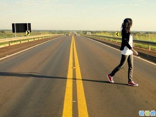 微信傷感無能為力說說 真的受傷了的說說感到心痛2