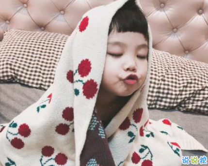 吸引人點(diǎn)贊的朋友圈搞笑說(shuō)說(shuō) 超級(jí)有幽默感的搞笑說(shuō)說(shuō)1