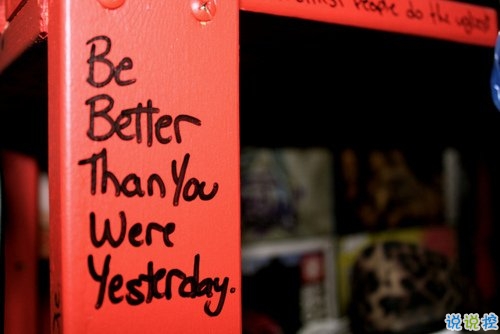 心里委屈難過(guò)的說(shuō)說(shuō)帶圖片 適合心情不好時(shí)發(fā)的微信說(shuō)說(shuō) 8