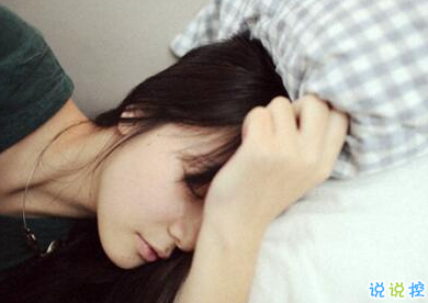 承蒙你出現(xiàn)，夠我喜歡好多年14