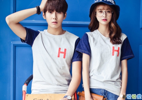 美好愛情經(jīng)典說說帶圖片 簡單優(yōu)美的一句話說說關(guān)于愛情2