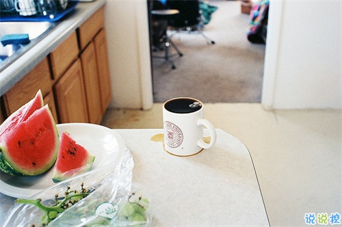 真心愛一個(gè)人的說說帶圖片 自從遇見你人生苦短甜長(zhǎng)4