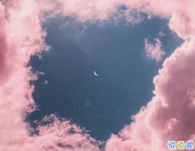 描寫春天的唯美句子帶圖片 2019適合春天的微信說(shuō)說(shuō)句子14