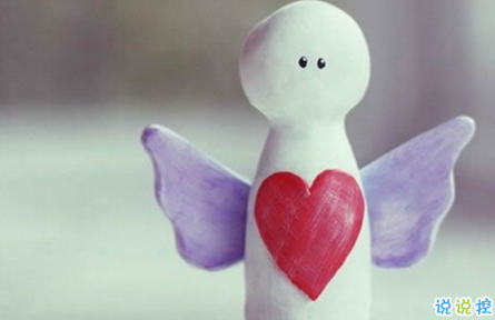 幾米經(jīng)典語錄關(guān)于愛情說說帶圖片：當(dāng)我想你的時候，你會不會也剛好正在想我4