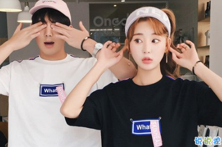 幾米經(jīng)典語錄關(guān)于愛情說說帶圖片：當(dāng)我想你的時候，你會不會也剛好正在想我10