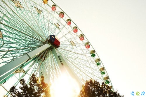 獨一無二朋友圈個性說說帶圖片 感謝相識不計消失回頭是狗4