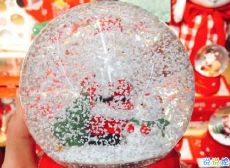 2018最新圣誕節(jié)搞笑說說大全帶圖片 圣誕有趣的朋友圈說說精辟13