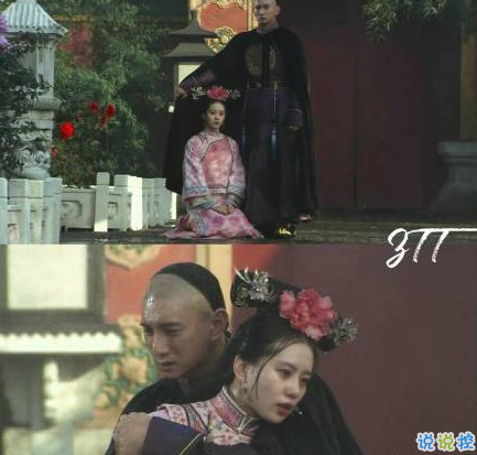 雨好大啊，像杉菜離開道明寺那天那么大 ?10