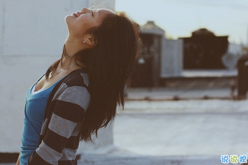 適合發(fā)說說的簡單有道理的句子帶圖片 你所感受到的一切已經(jīng)是我全部的勇氣了11