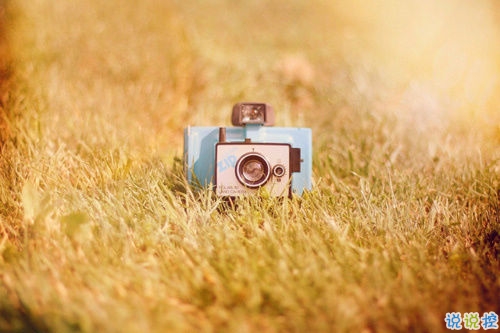 暗戀一個(gè)人的說說大全 暗戀說說偷偷暗示自己喜歡的人8