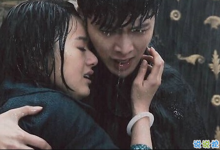 雨好大啊，像杉菜離開道明寺那天那么大 ?6