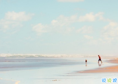 很有道理的心情說說很走心 一句話感悟生活認(rèn)清現(xiàn)實的說說1