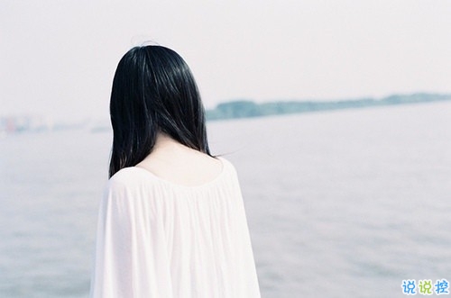 每個(gè)人都要經(jīng)歷離別的心酸說說 關(guān)于告別的個(gè)性說說配圖14