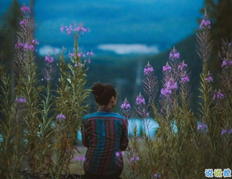 超級(jí)傷感難過(guò)想哭的單身說(shuō)說(shuō)2018最新 我會(huì)記得我曾愛(ài)過(guò)你1