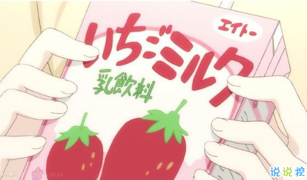 可愛(ài)說(shuō)說(shuō)配圖2018女生專屬 我生來(lái)就是寶貝，來(lái)到世間就是被寵的8