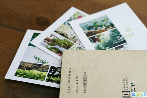 文藝有韻味的唯美句子 小清新復古美句摘抄2