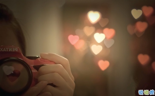 前任看了會(huì)心疼的說說 抖音傷感虐心說說大全1