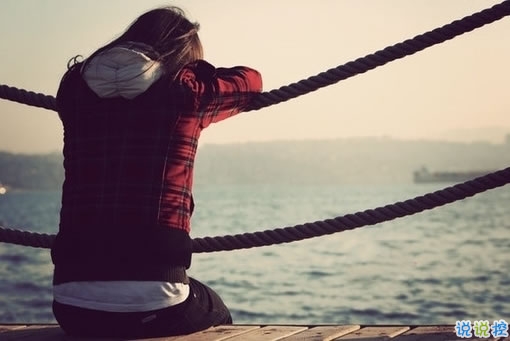 油膩膩的浪漫愛情說說帶圖片 唯美簡(jiǎn)單的一句話愛情表白3