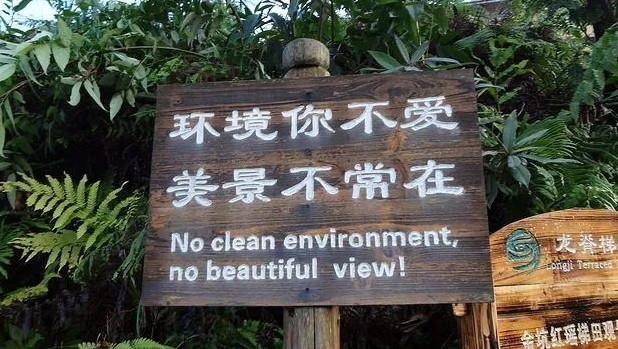 超搞笑的英語(yǔ)翻譯/中式翻譯說(shuō)說(shuō)帶圖片8