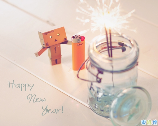 抖音一句話經(jīng)典語錄2019精選 經(jīng)典說說實在是太有道理了2