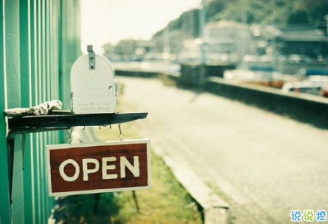 適合晚上睡前發(fā)的簽名說說 睡前深思一段話的晚安說說2018最新版2