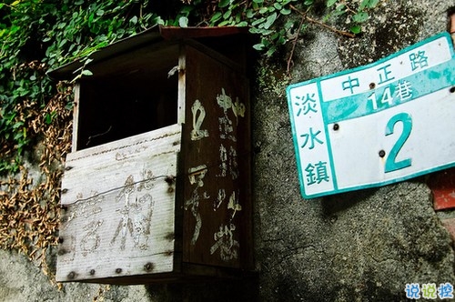 每個(gè)姓氏都有自己的一首小詩 快來找找有沒有你10